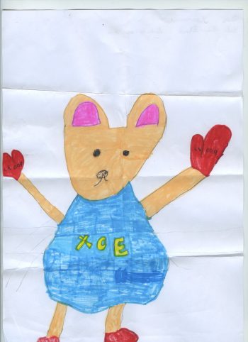 Dessin de Lali