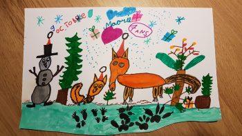 Dessin de Maorie