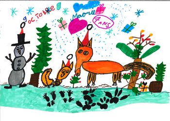Dessin de Maorie