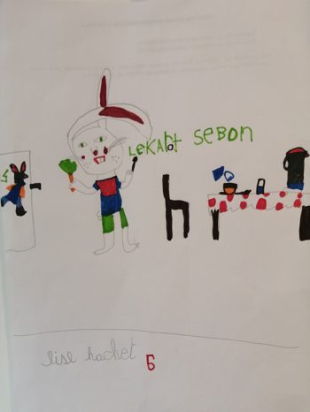 Dessin de Lise