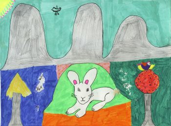 Dessin de Marguerite