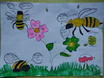 Dessin de Sh'a